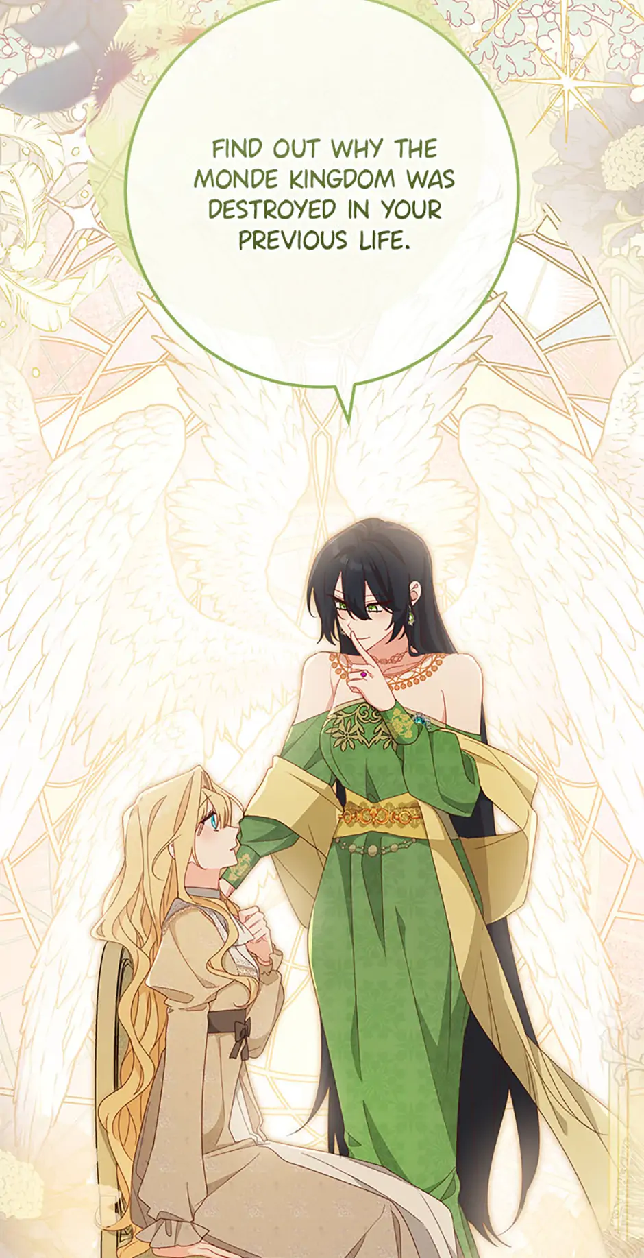 Please Treat Your Friends Preciously Chapter 67 285 ch 67 23