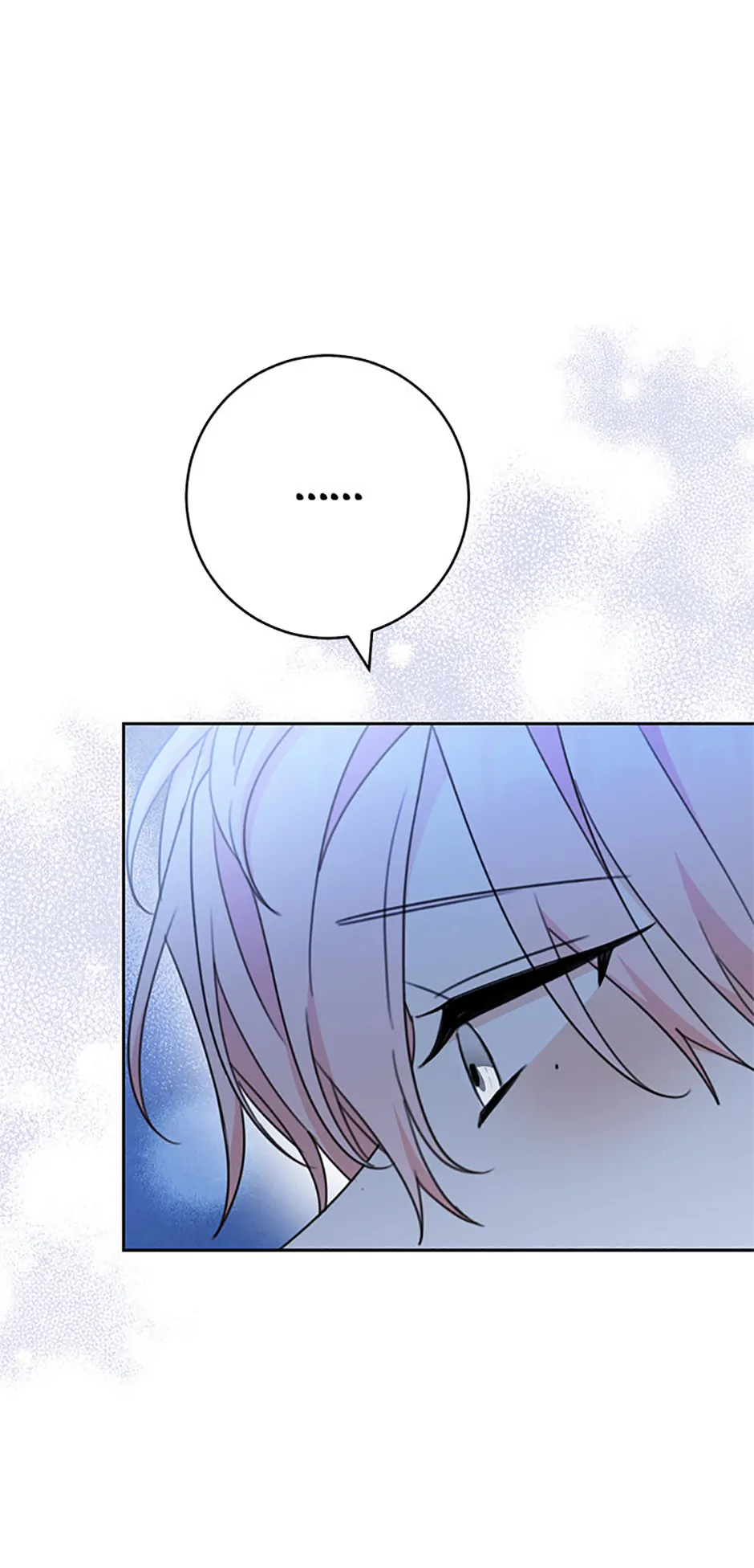 Please Treat Your Friends Preciously Chapter 67 338 ch 67 76