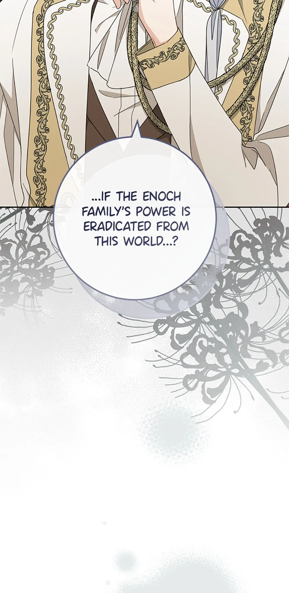 Please Treat Your Friends Preciously Chapter 68 372 ch 68 83