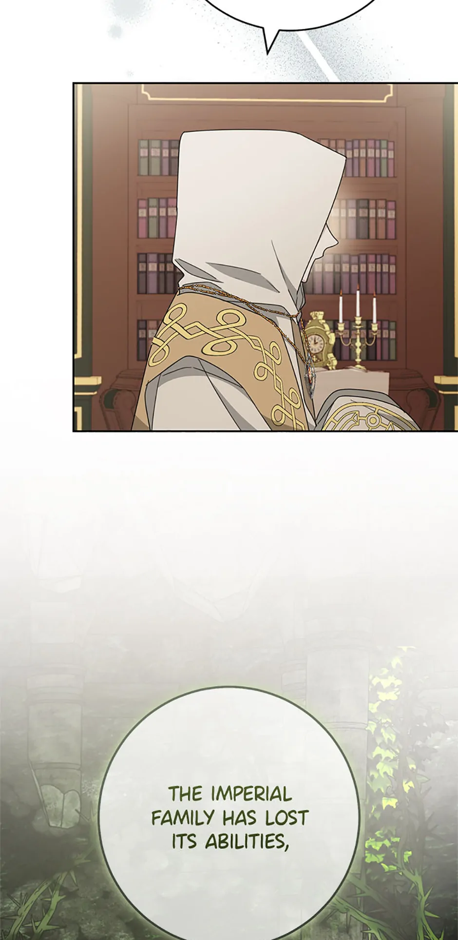 Please Treat Your Friends Preciously Chapter 68 374 ch 68 85