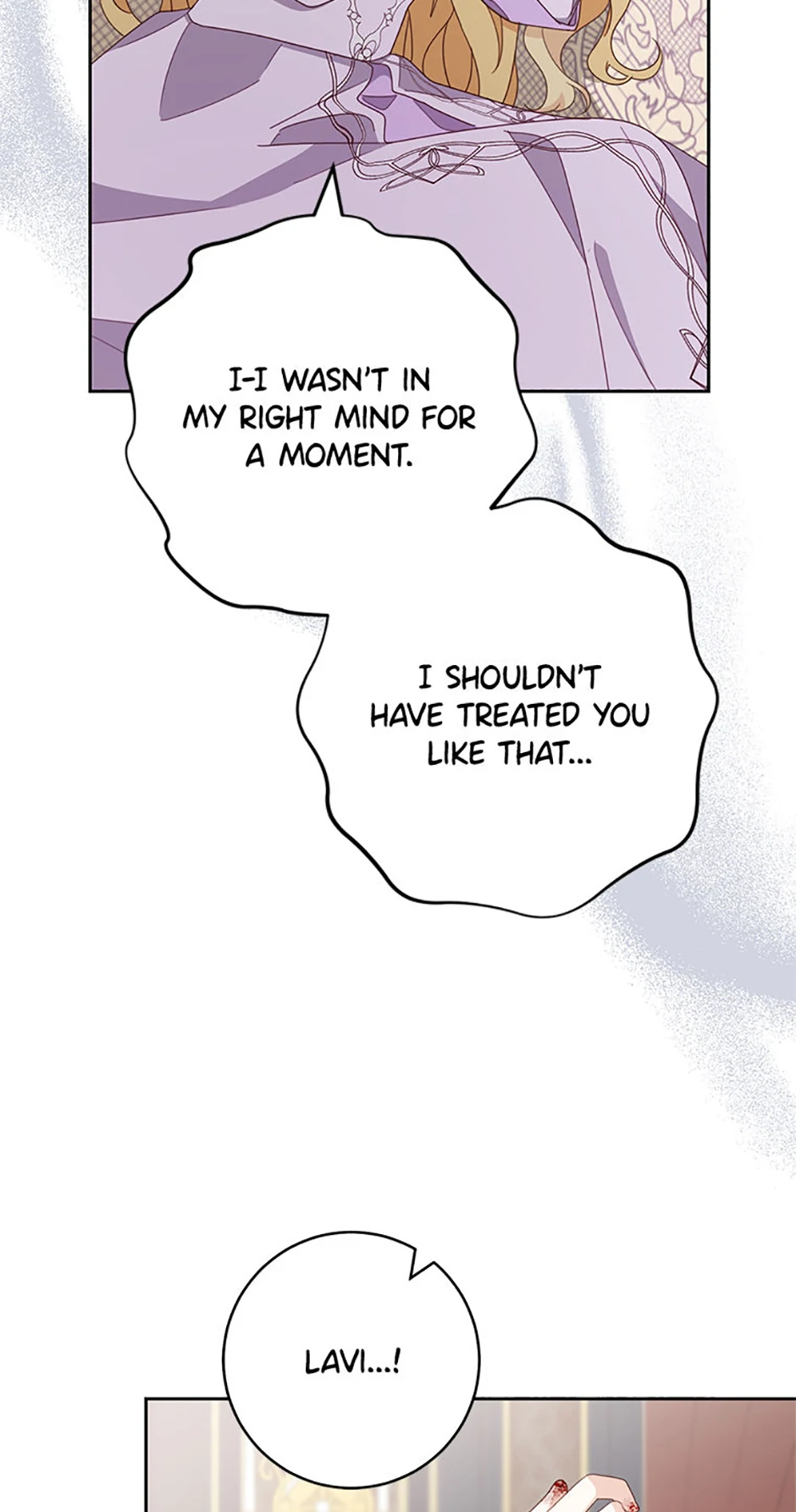 Please Treat Your Friends Preciously Chapter 70 286 ch 70 18