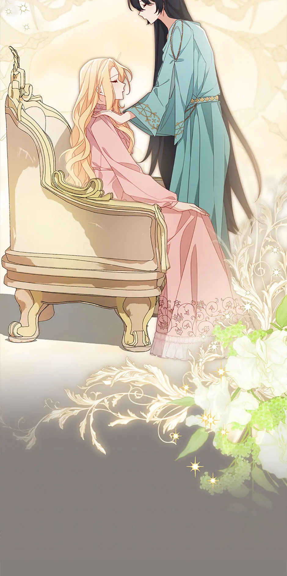 Please Treat Your Friends Preciously Chapter 70 315 ch 70 47