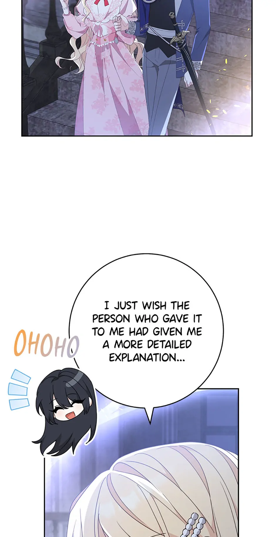 Please Treat Your Friends Preciously Chapter 75 288 ch 75 20