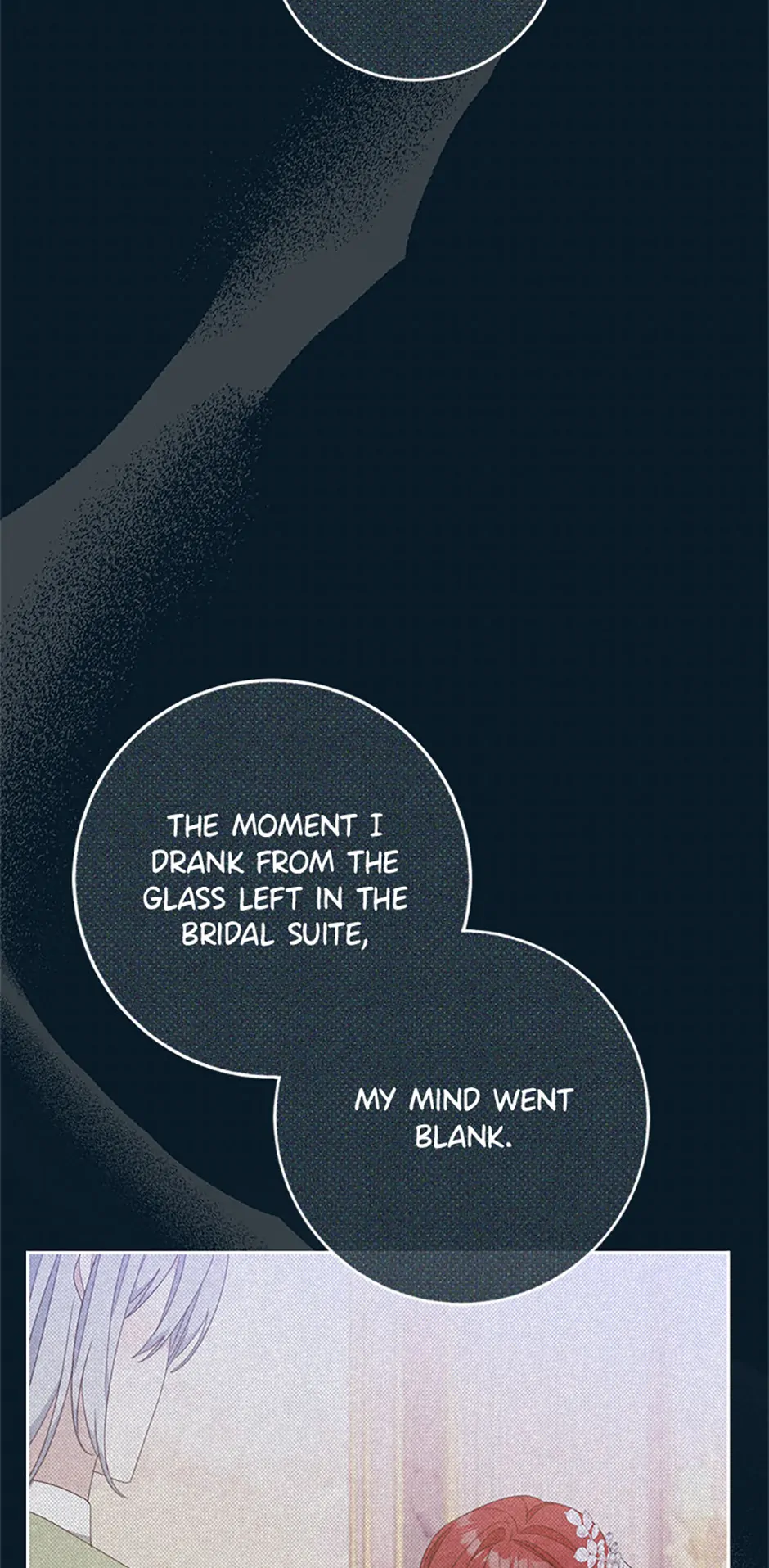 Please Treat Your Friends Preciously Chapter 75 310 ch 75 42