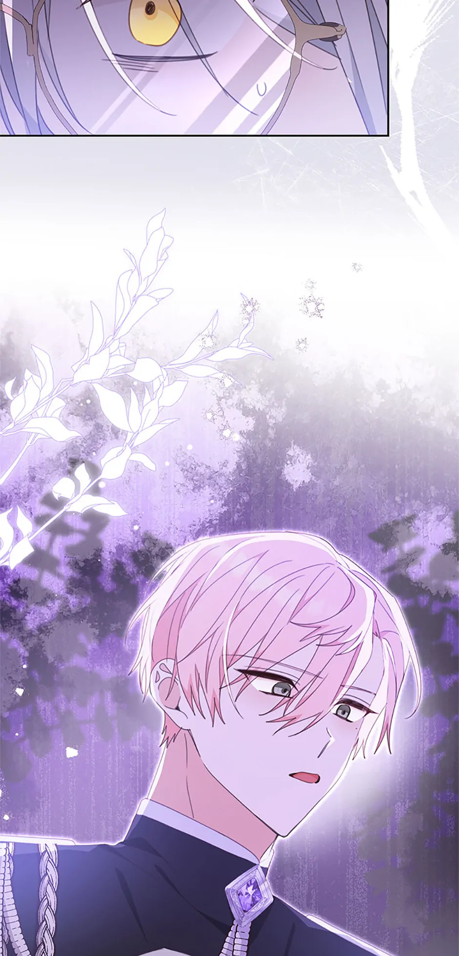 Please Treat Your Friends Preciously Chapter 75 340 ch 75 72