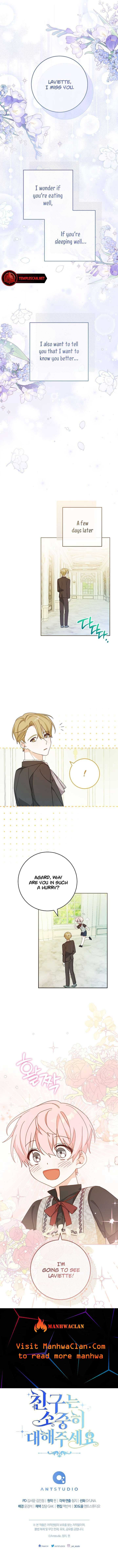 Please Treat Your Friends Preciously Chapter 8 51 11