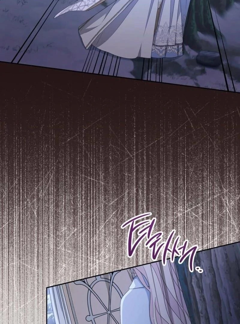 Please Treat Your Friends Preciously Chapter 84 531 ch 84 107