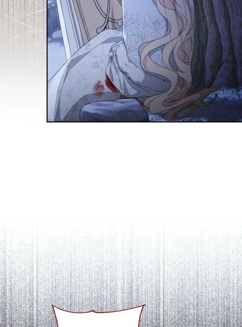 Please Treat Your Friends Preciously Chapter 84 532 ch 84 108