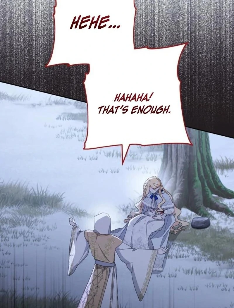 Please Treat Your Friends Preciously Chapter 84 533 ch 84 109