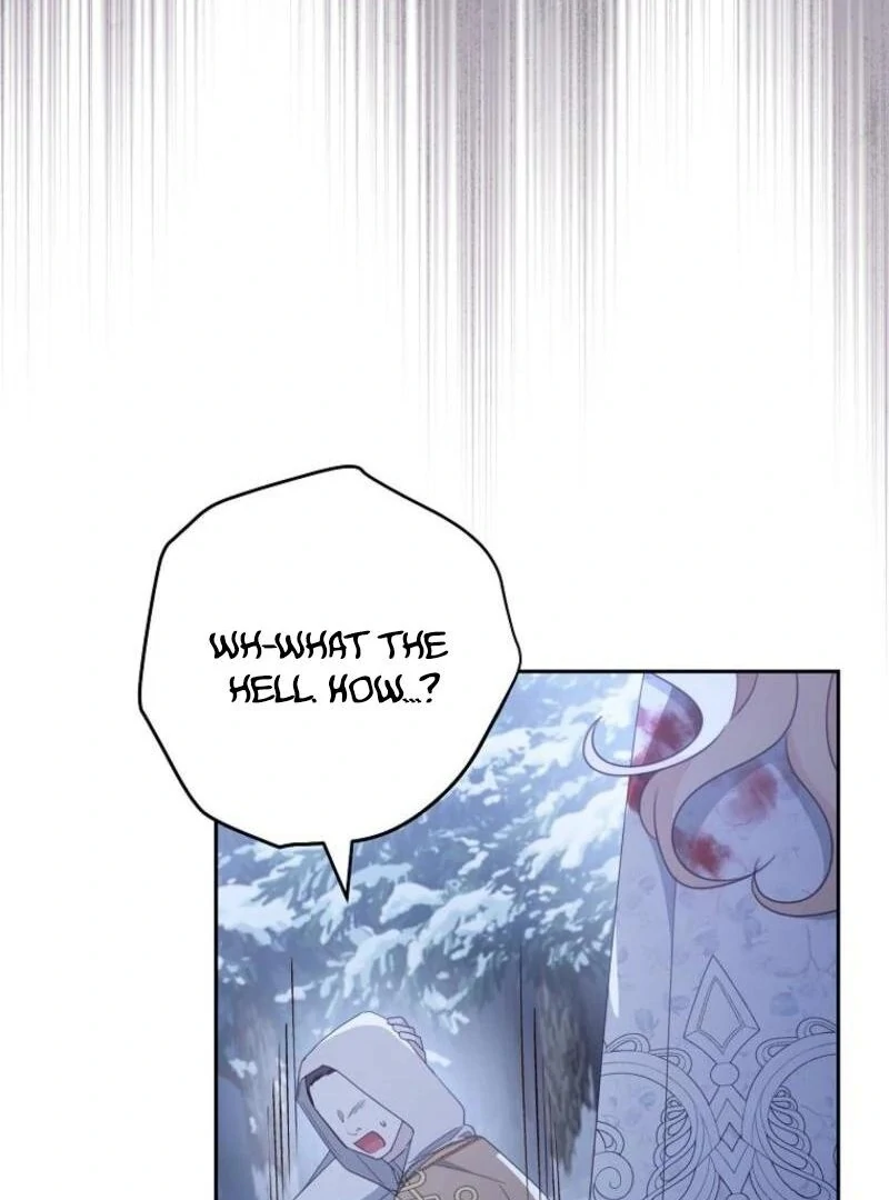 Please Treat Your Friends Preciously Chapter 84 540 ch 84 116