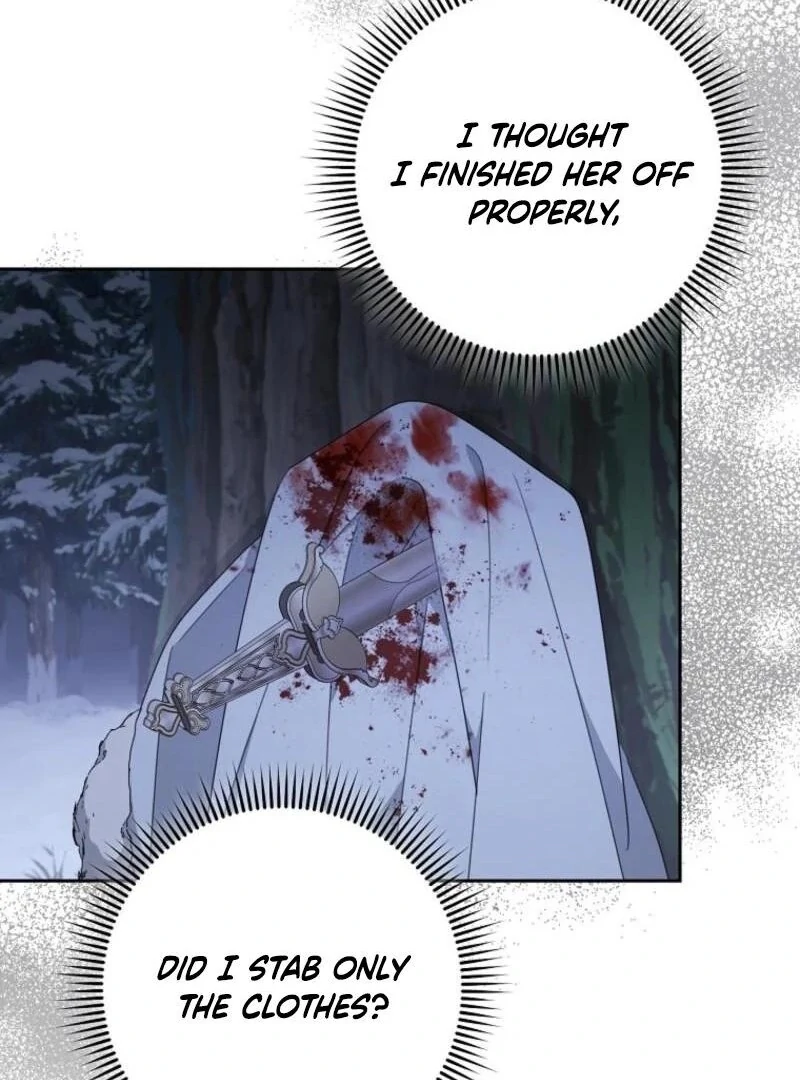 Please Treat Your Friends Preciously Chapter 84 542 ch 84 118