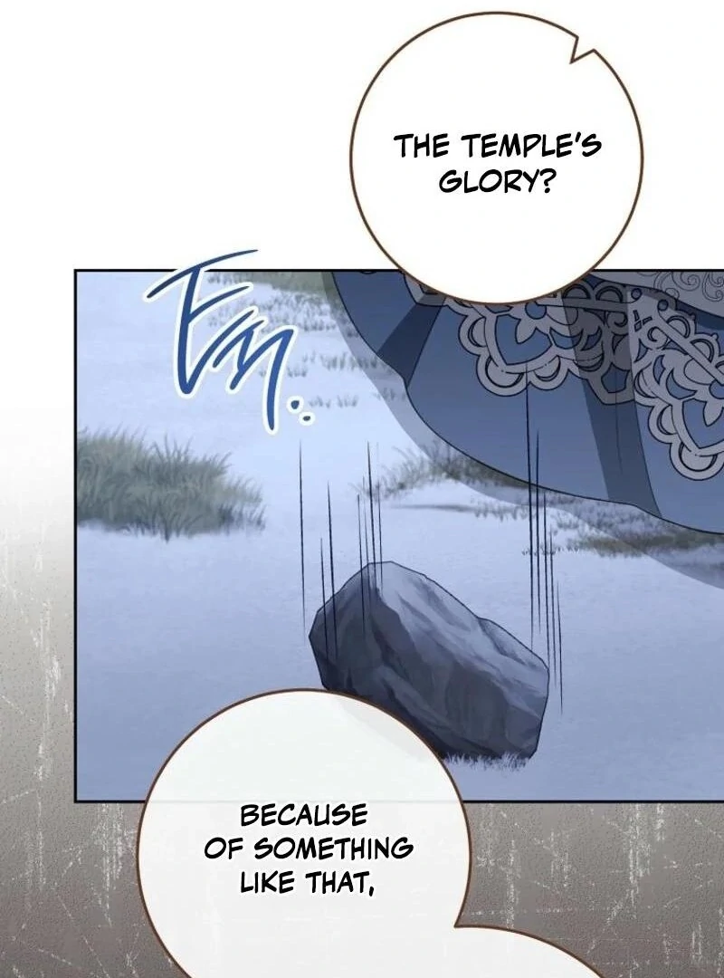 Please Treat Your Friends Preciously Chapter 84 549 ch 84 125