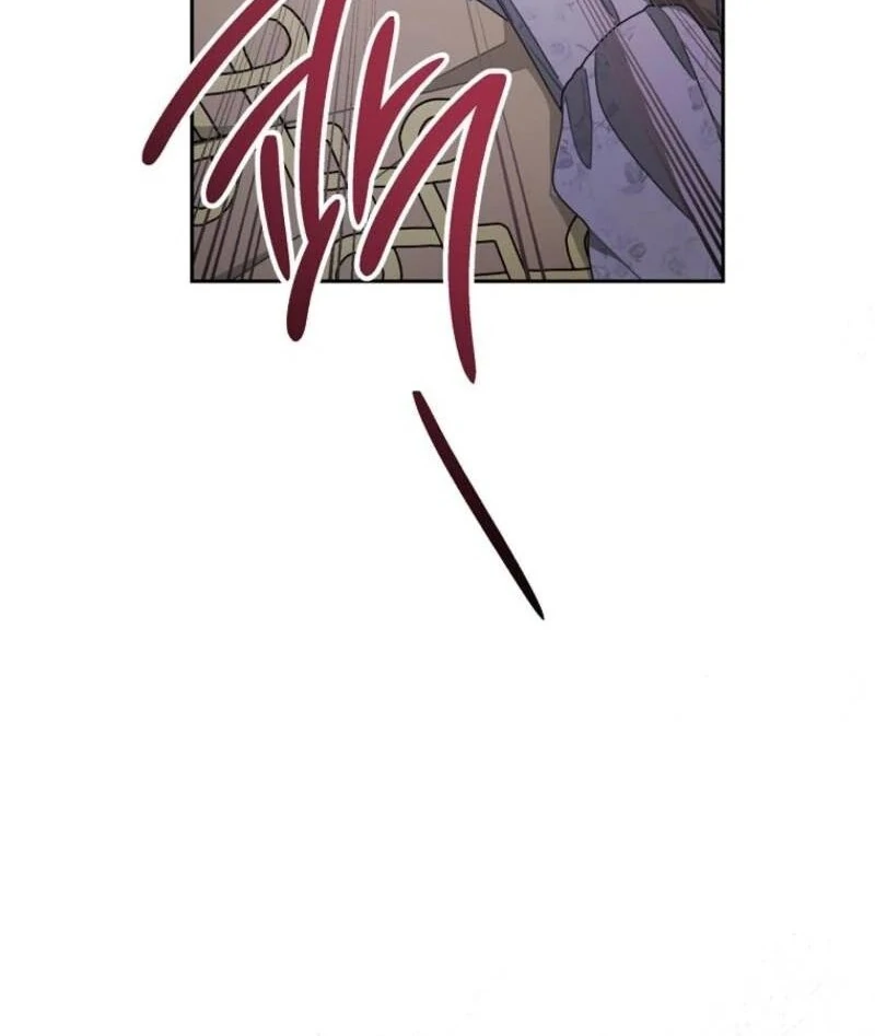 Please Treat Your Friends Preciously Chapter 84 555 ch 84 131