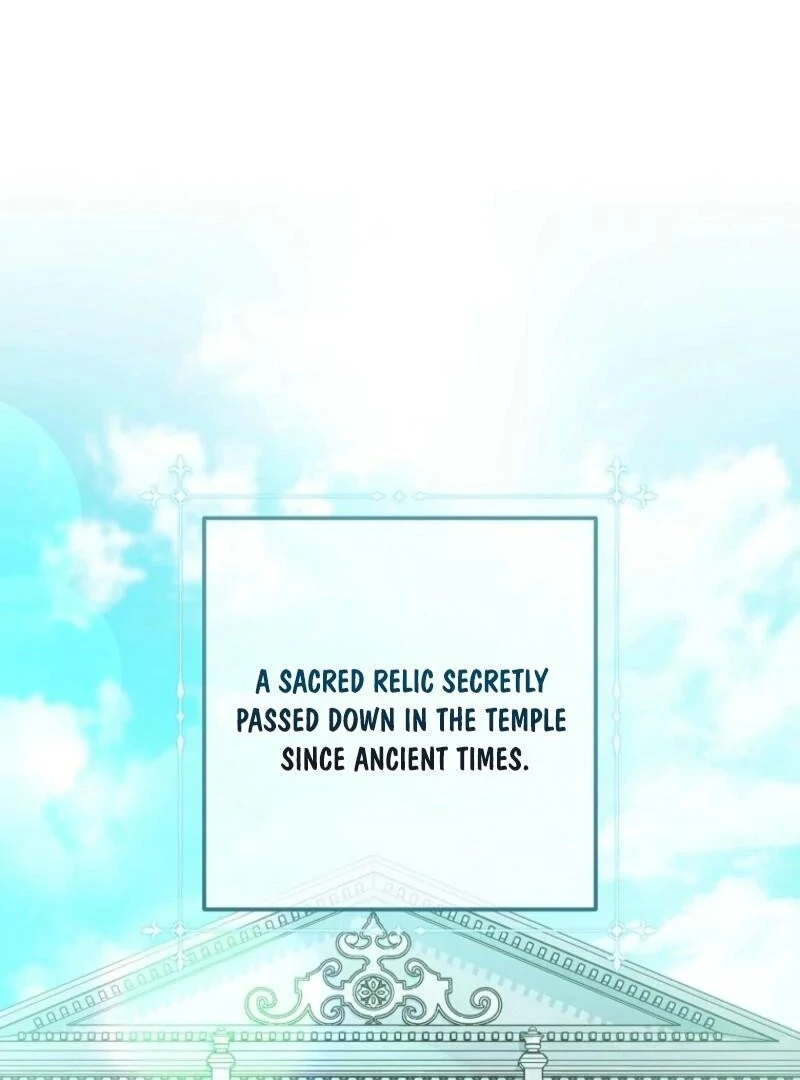 Please Treat Your Friends Preciously Chapter 84 426 ch 84 2