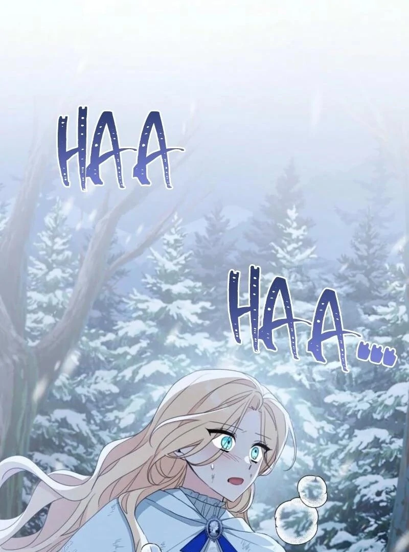 Please Treat Your Friends Preciously Chapter 84 471 ch 84 47