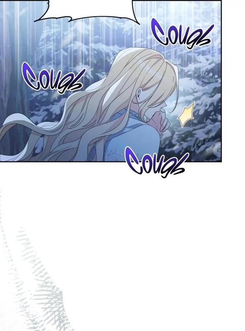 Please Treat Your Friends Preciously Chapter 84 475 ch 84 51