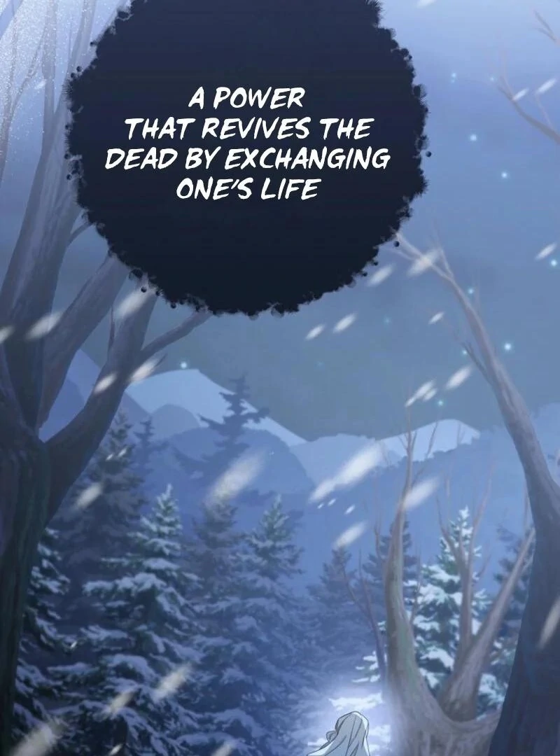 Please Treat Your Friends Preciously Chapter 84 483 ch 84 59