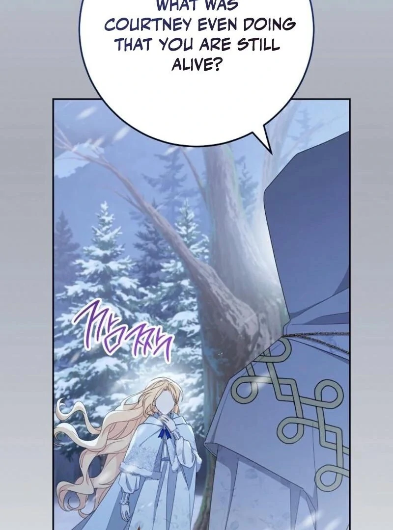 Please Treat Your Friends Preciously Chapter 84 487 ch 84 63