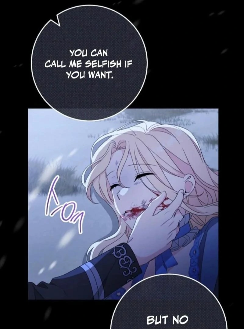 Please Treat Your Friends Preciously Chapter 84 504 ch 84 80