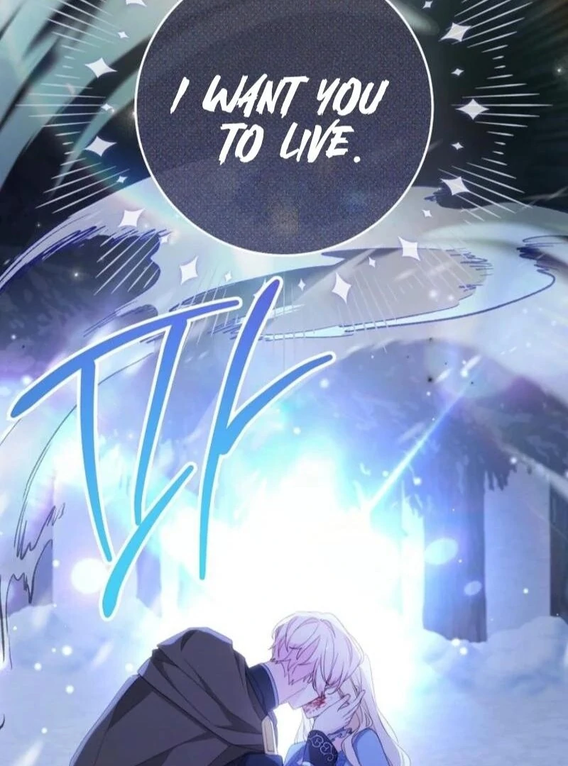 Please Treat Your Friends Preciously Chapter 84 506 ch 84 82