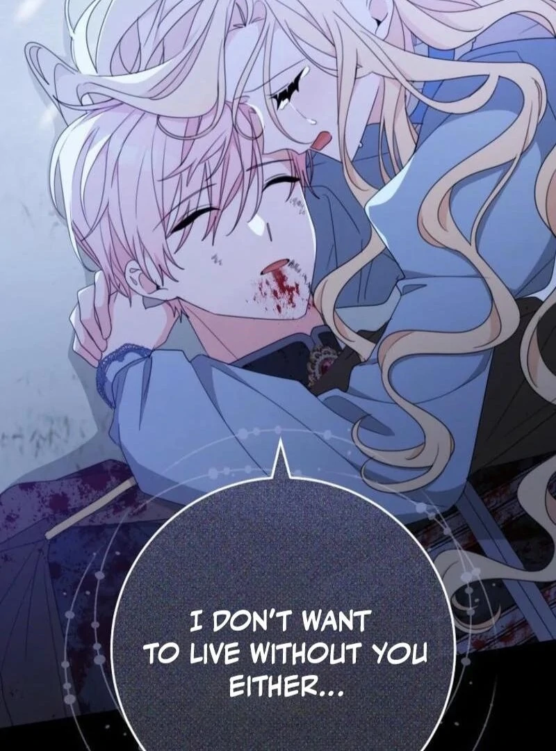 Please Treat Your Friends Preciously Chapter 84 515 ch 84 91