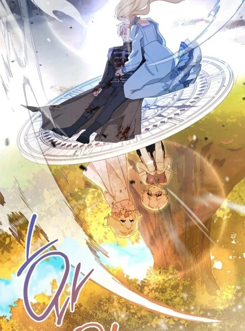 Please Treat Your Friends Preciously Chapter 84 519 ch 84 95