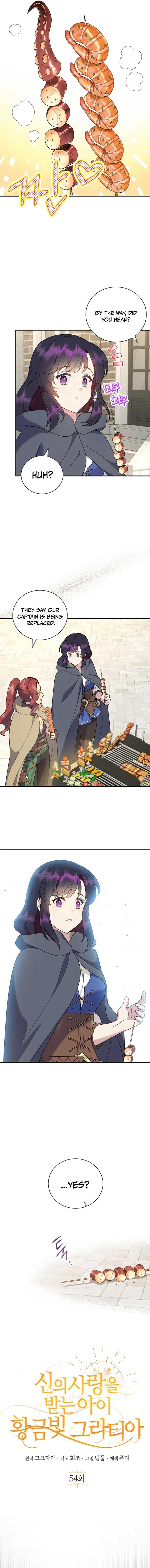 Golden Light Gratia, The Child Loved By God Chapter 54 54 ch 54 5