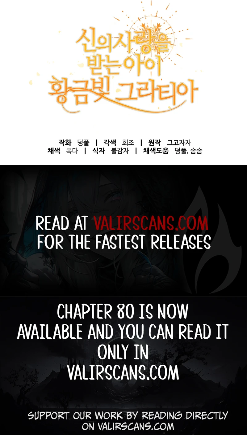 ch 57 16