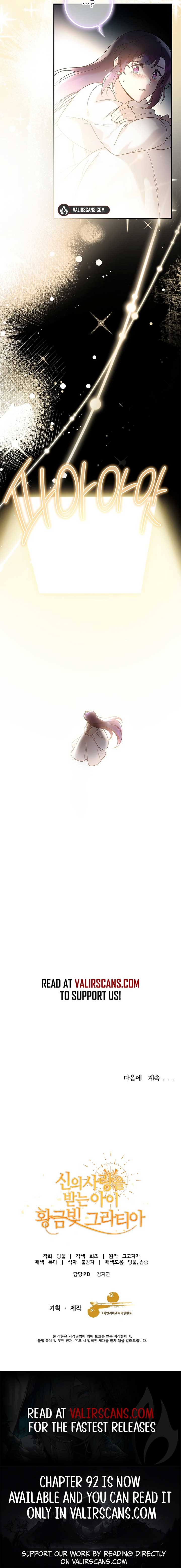 ch 69 10
