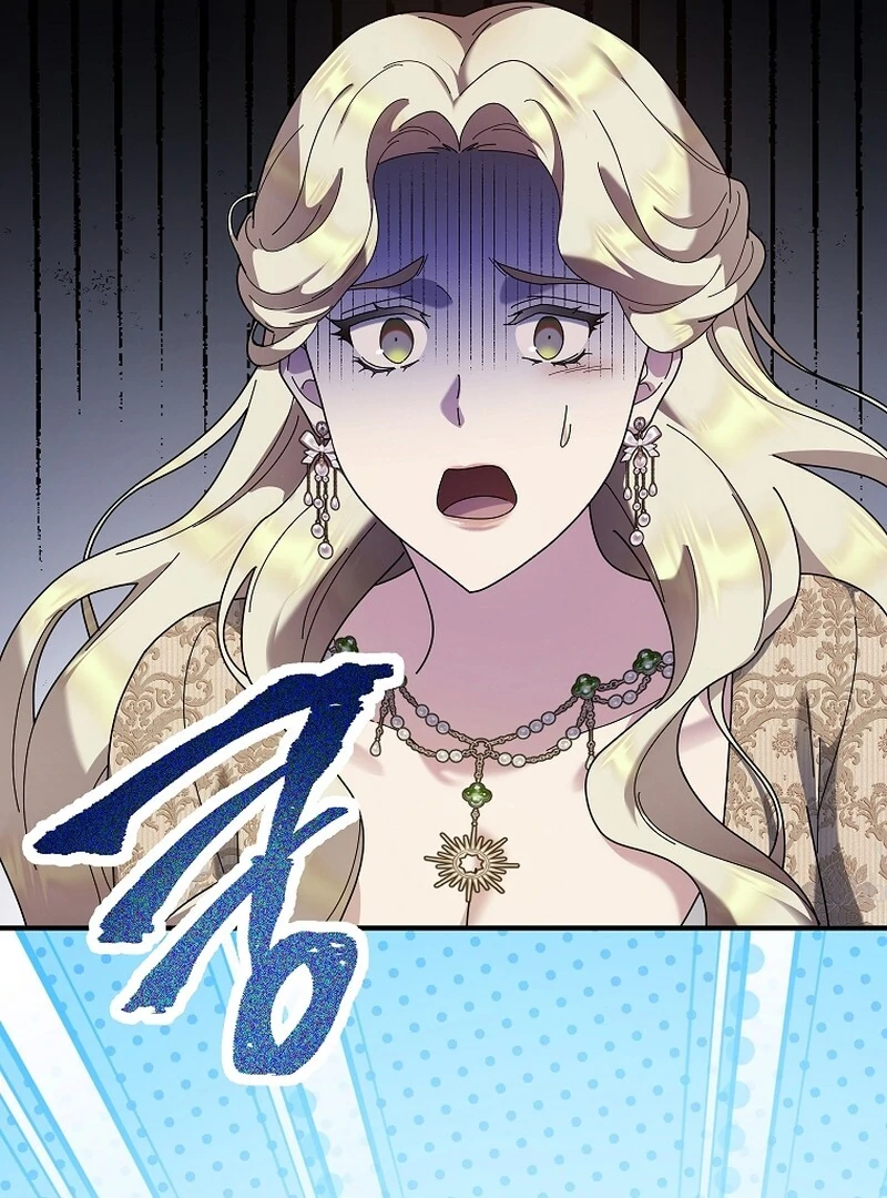 ch 74 15