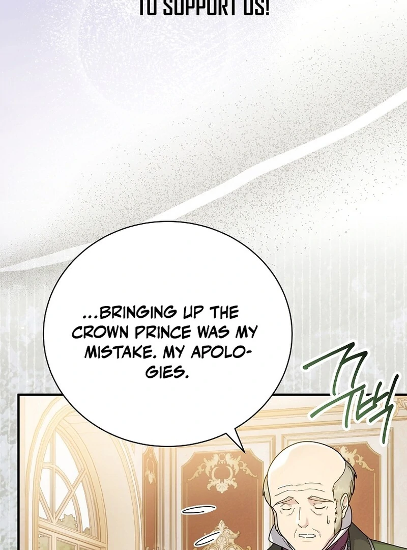 ch 74 35