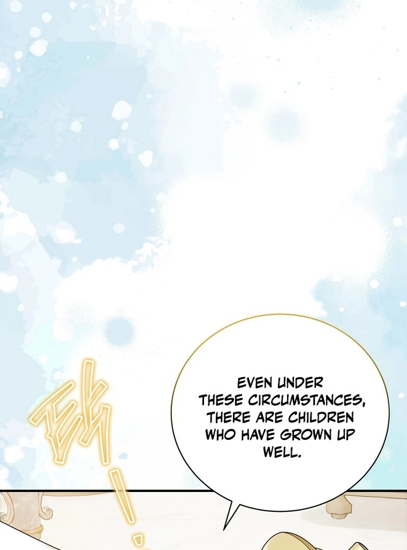 ch 74 58