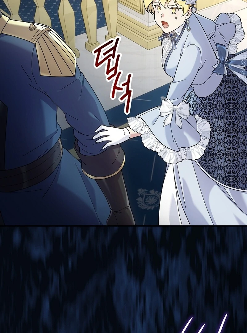 ch 74 66