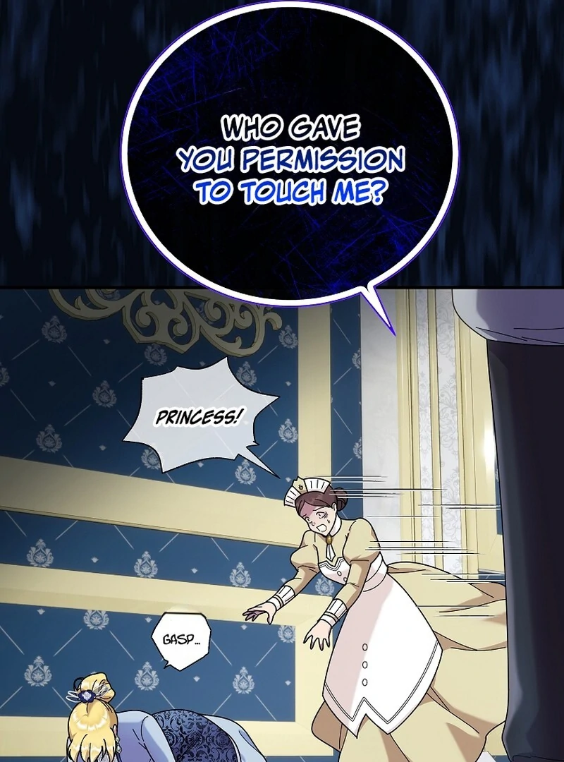 ch 74 70