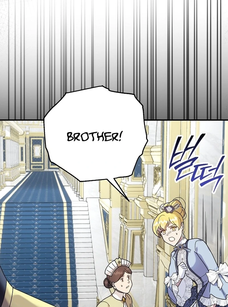 ch 74 77