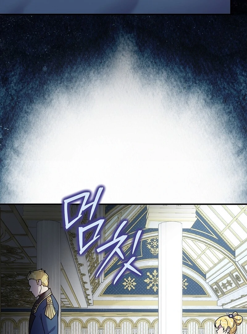 ch 74 80