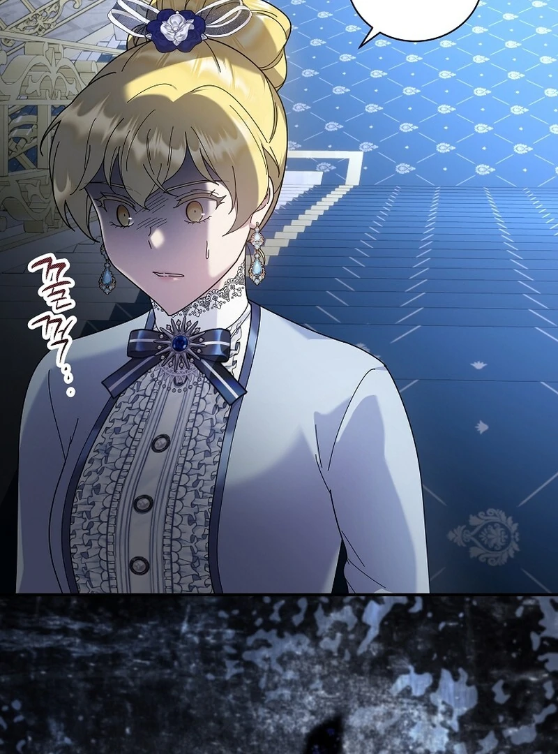ch 74 86