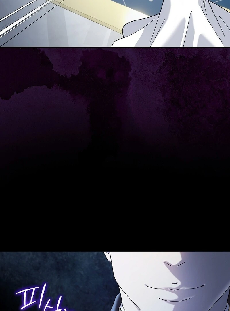 ch 74 99