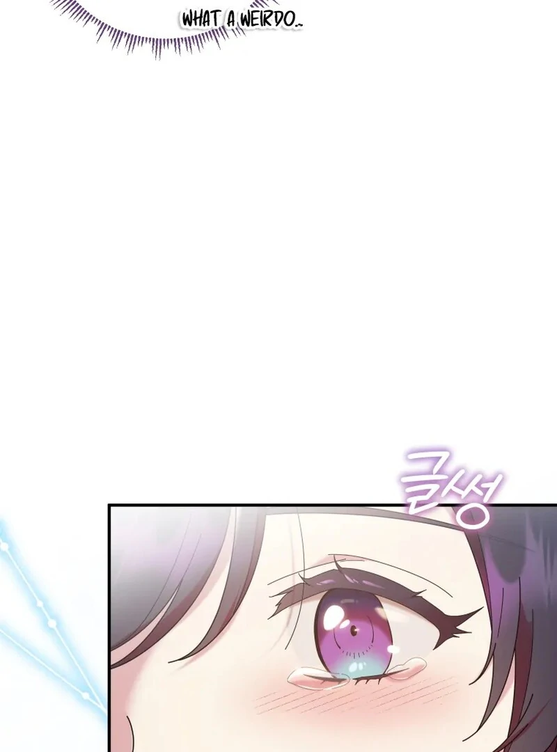 ch 76 107