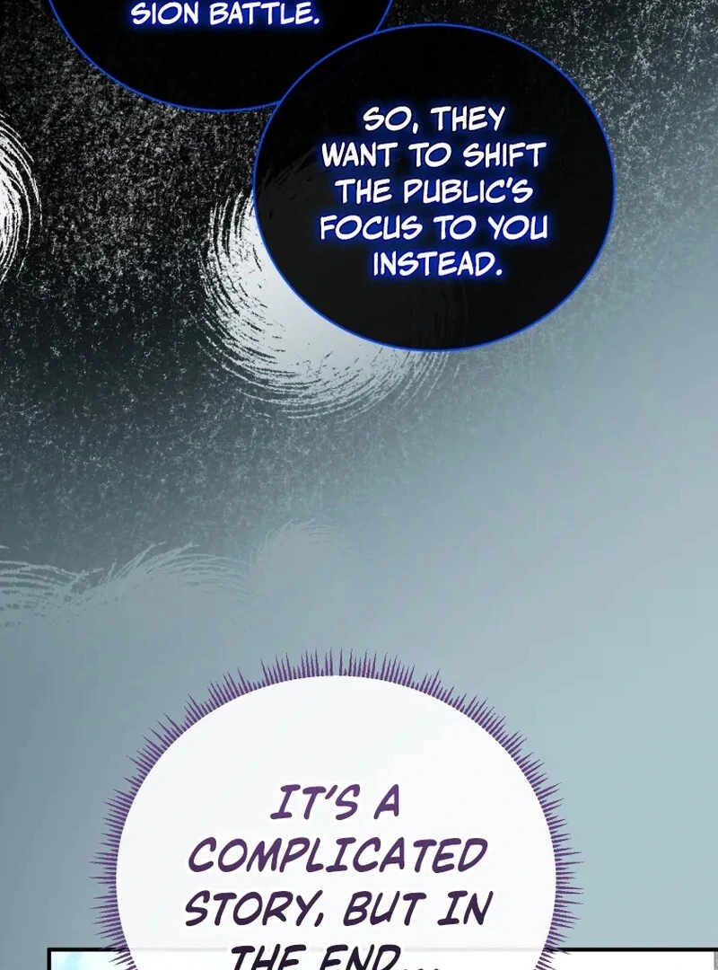 ch 76 16