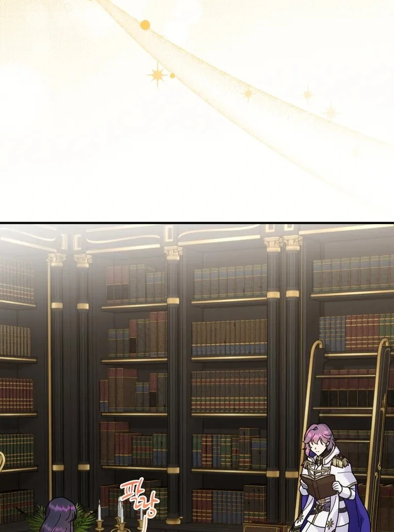ch 76 70