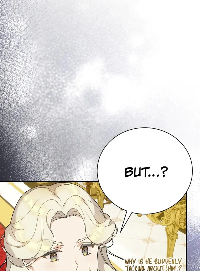 ch 77 105