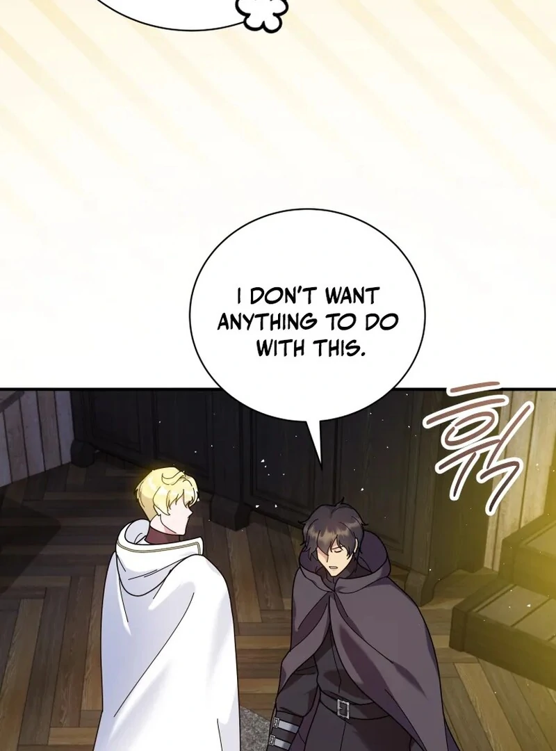 ch 77 15