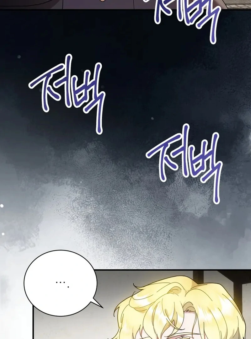 ch 77 37