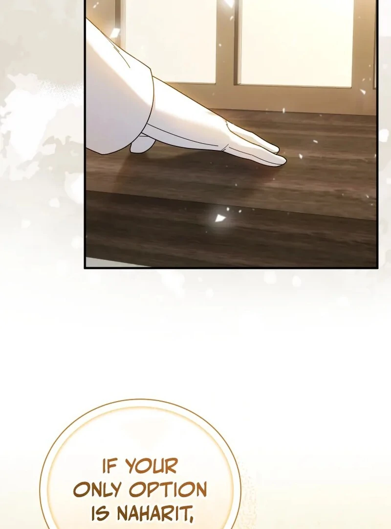 ch 77 41