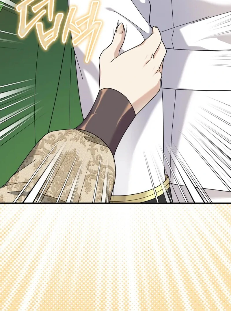 ch 77 48