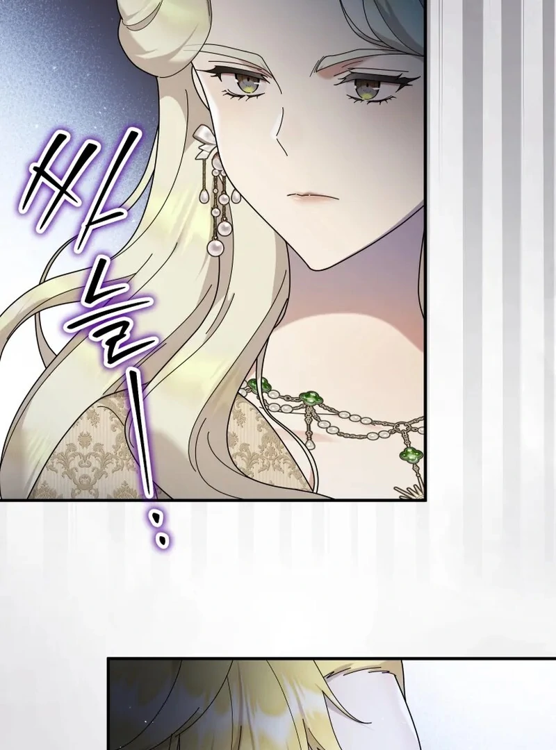 ch 77 70