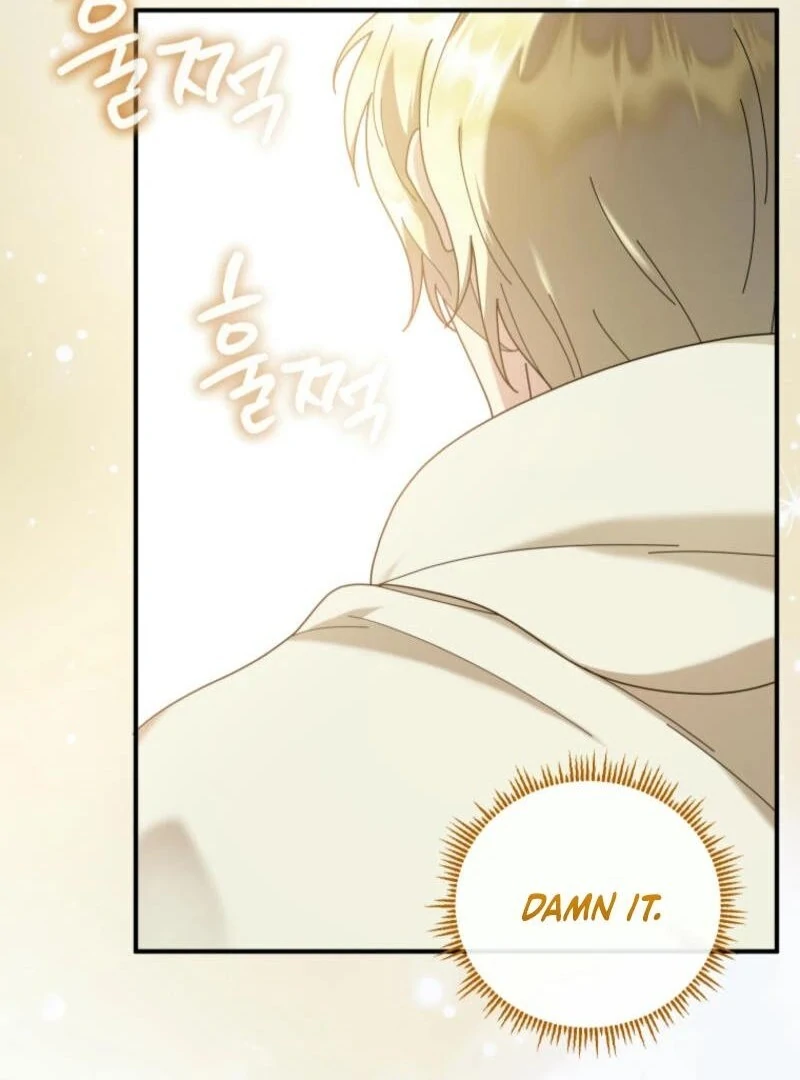 Golden Light Gratia, The Child Loved By God Chapter 84 330 29