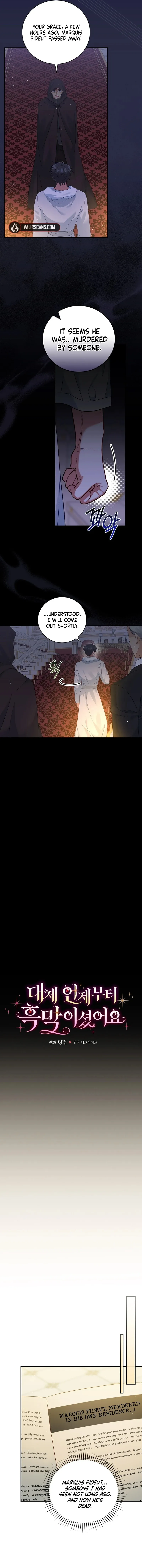ch 16 2