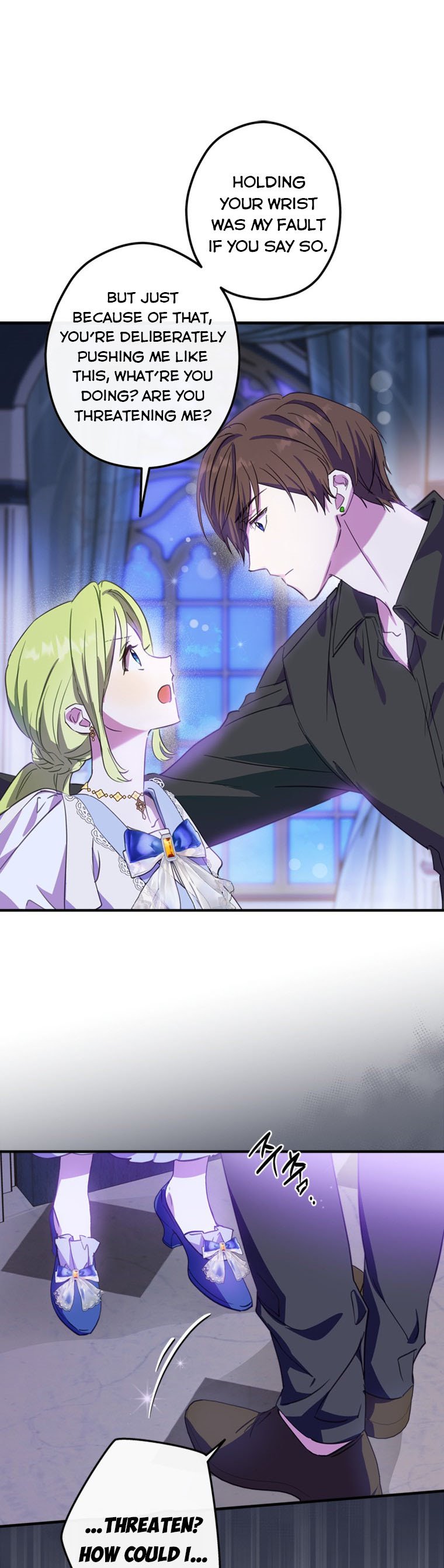 Wasn’t the Male Lead a Female? Chapter 10 156 13